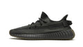 Adidas YEEZY BOOST 350 V2 Cinder