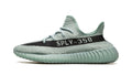 Adidas YEEZY BOOST 350 V2 Reflective Synth